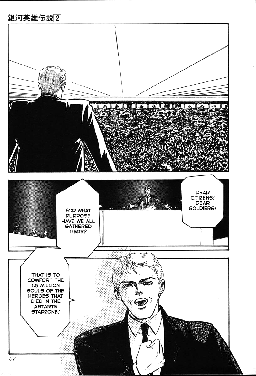Read Legend of Galactic Heroes by Michihara Katsumi ENGLISH Manga Online