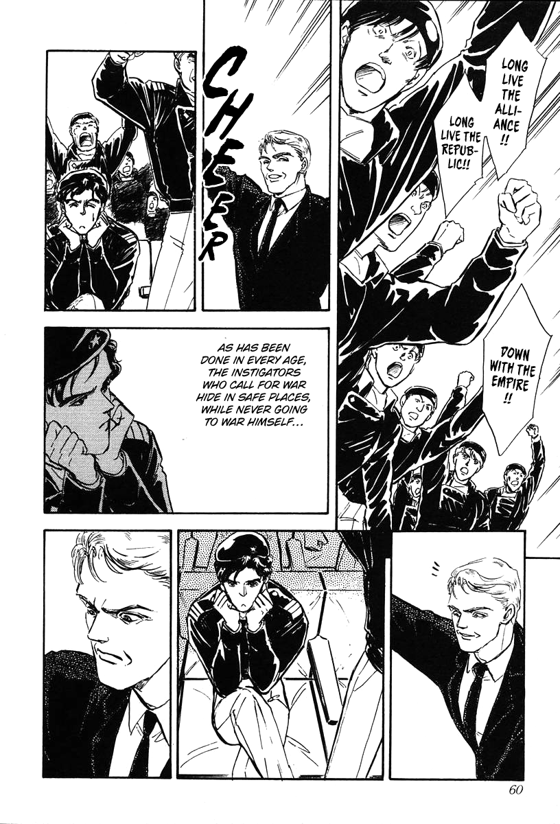 Read Legend of Galactic Heroes by Michihara Katsumi ENGLISH Manga Online