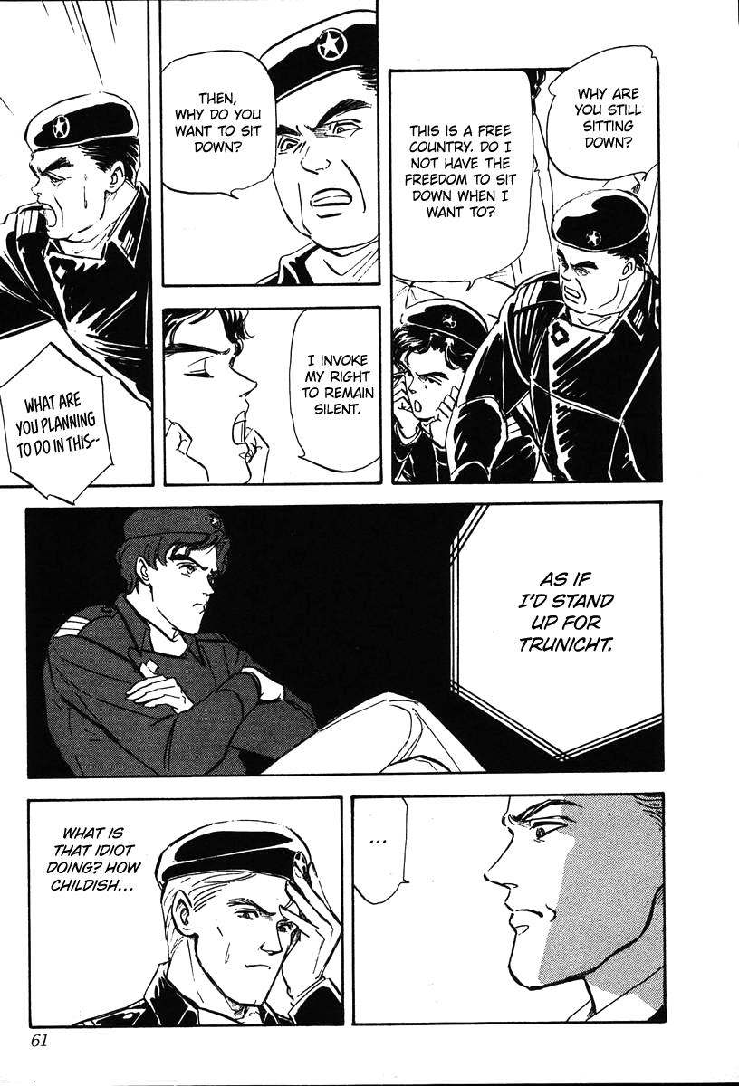 Read Legend of Galactic Heroes by Michihara Katsumi ENGLISH Manga Online