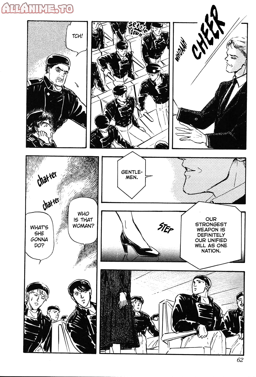 Read Legend of Galactic Heroes by Michihara Katsumi ENGLISH Manga Online