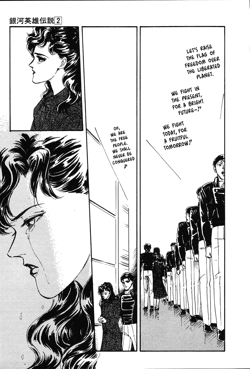 Read Legend of Galactic Heroes by Michihara Katsumi ENGLISH Manga Online