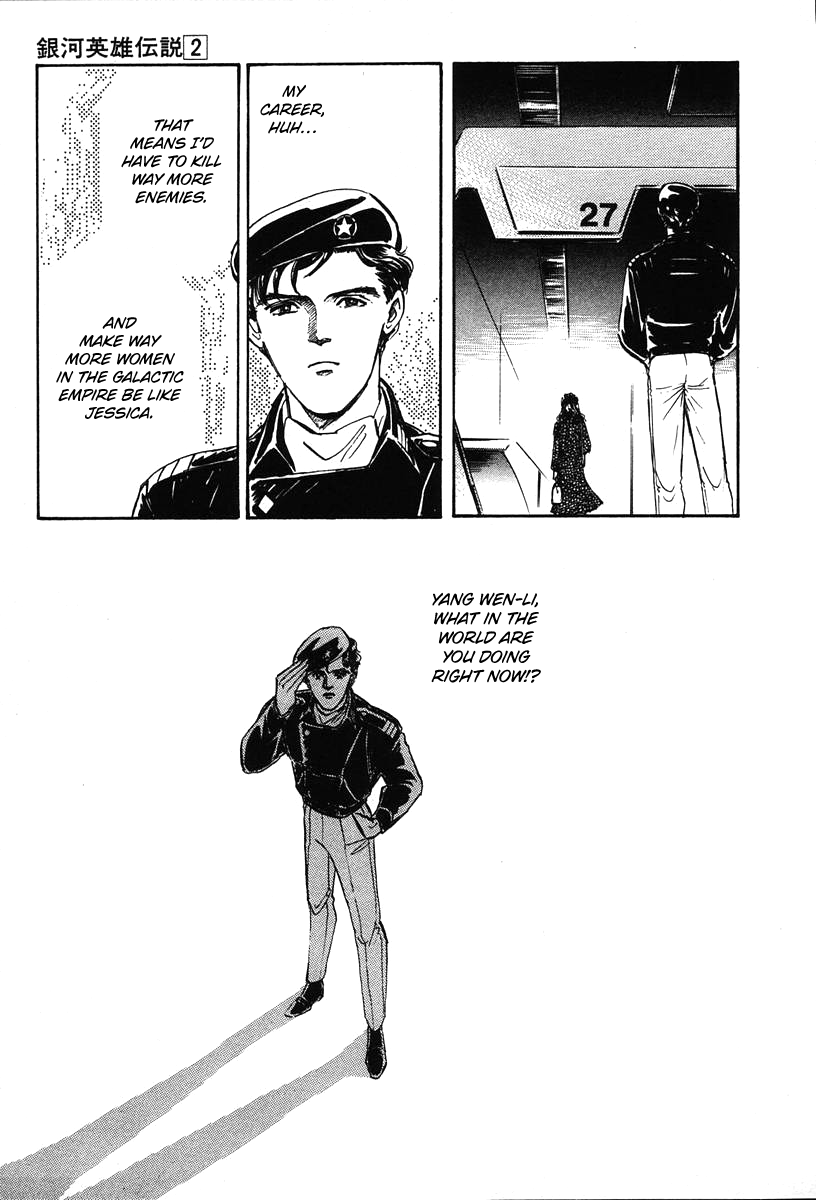 Read Legend of Galactic Heroes by Michihara Katsumi ENGLISH Manga Online