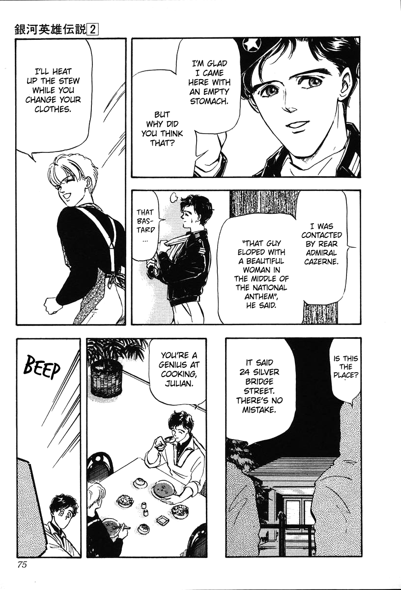 Read Legend of Galactic Heroes by Michihara Katsumi ENGLISH Manga Online