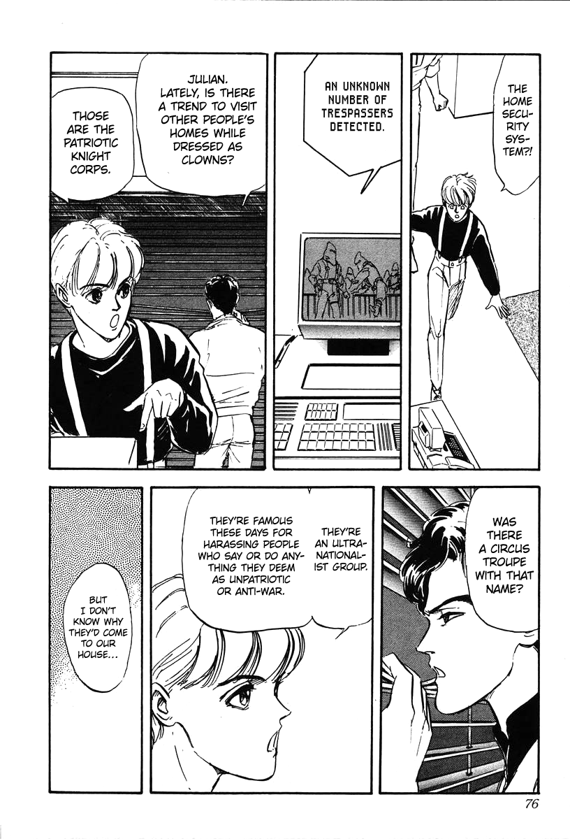 Read Legend of Galactic Heroes by Michihara Katsumi ENGLISH Manga Online