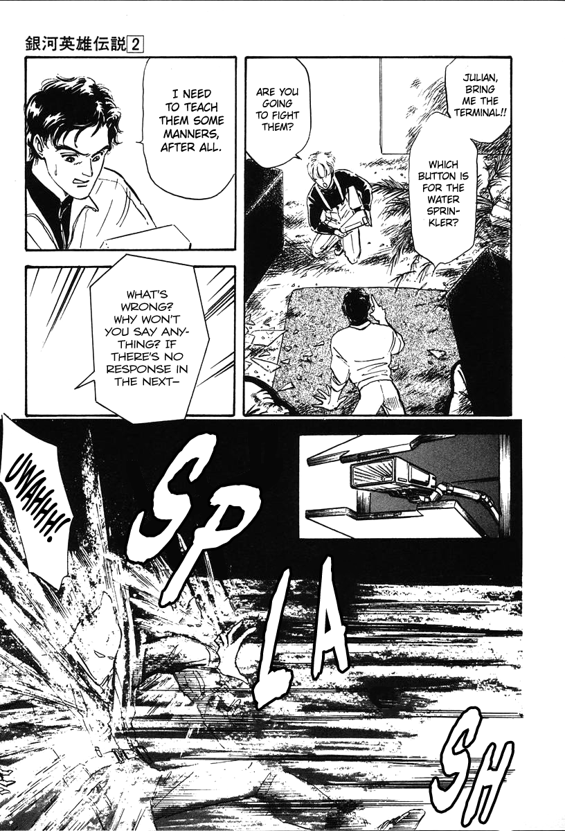 Read Legend of Galactic Heroes by Michihara Katsumi ENGLISH Manga Online