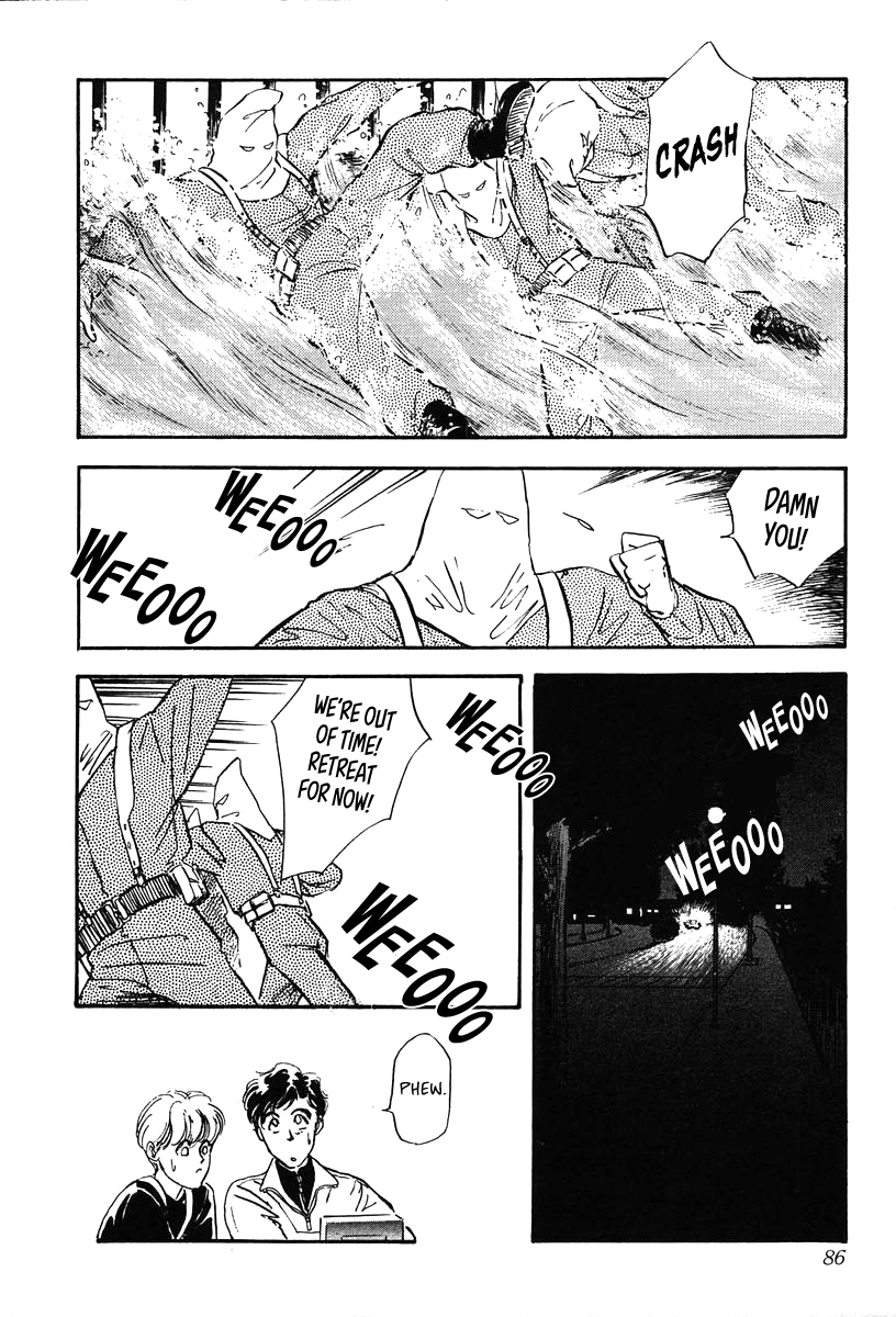 Read Legend of Galactic Heroes by Michihara Katsumi ENGLISH Manga Online