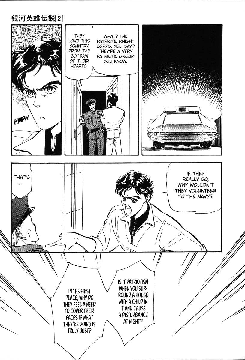 Read Legend of Galactic Heroes by Michihara Katsumi ENGLISH Manga Online