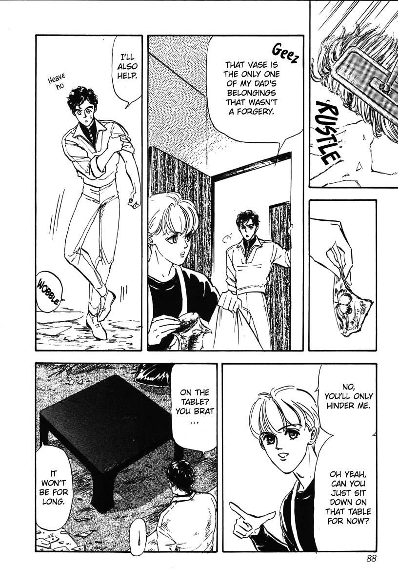 Read Legend of Galactic Heroes by Michihara Katsumi ENGLISH Manga Online