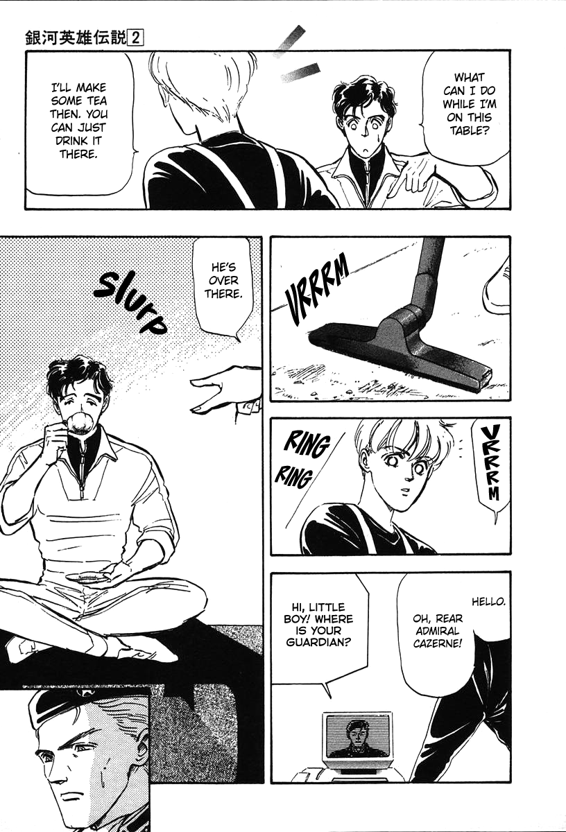 Read Legend of Galactic Heroes by Michihara Katsumi ENGLISH Manga Online