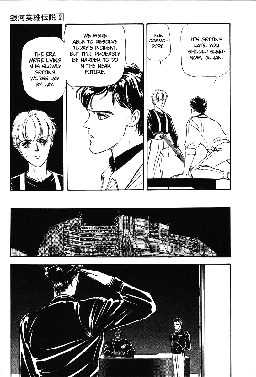 Read Legend of Galactic Heroes by Michihara Katsumi ENGLISH Manga Online