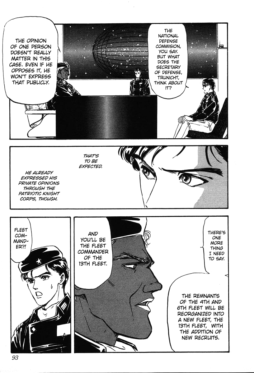Read Legend of Galactic Heroes by Michihara Katsumi ENGLISH Manga Online