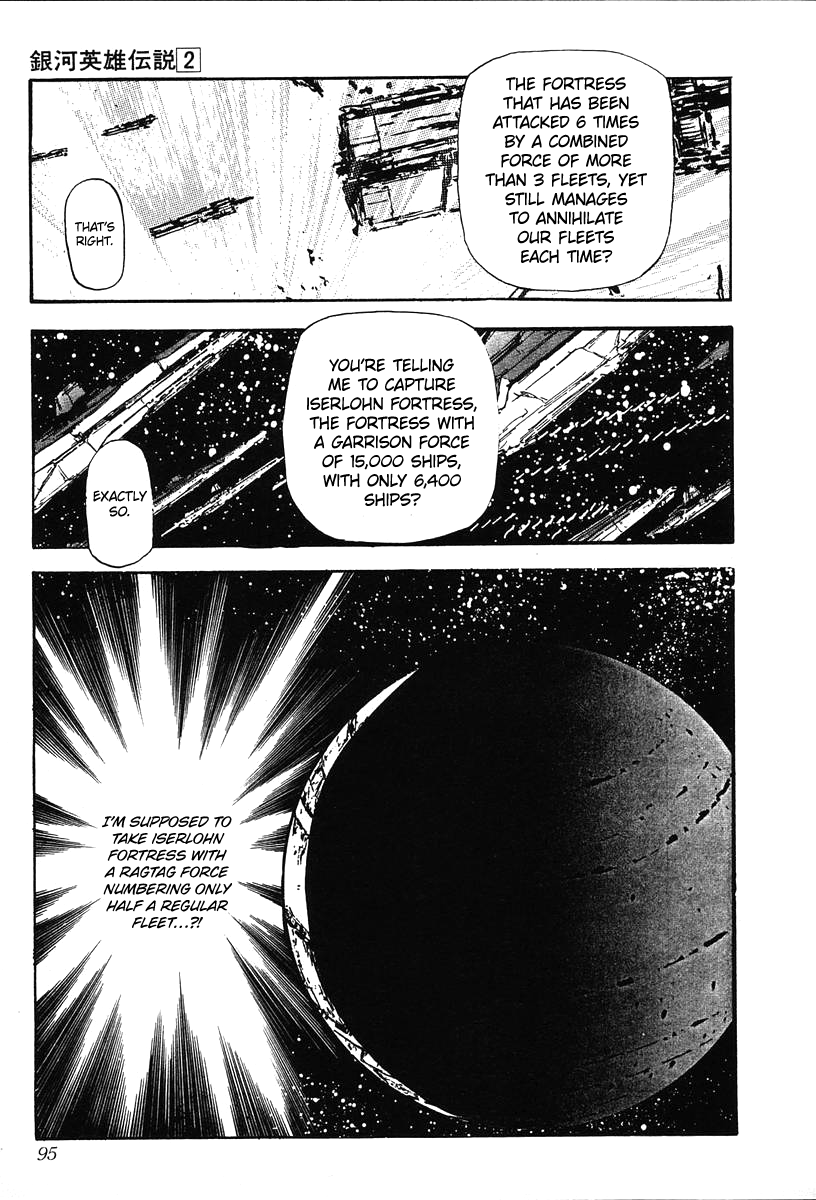 Read Legend of Galactic Heroes by Michihara Katsumi ENGLISH Manga Online