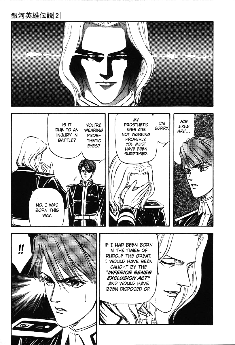 Read Legend of Galactic Heroes by Michihara Katsumi ENGLISH Manga Online