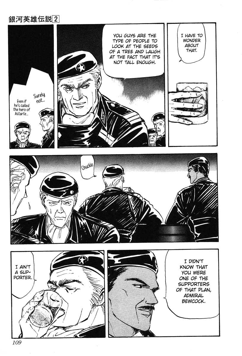 Read Legend of Galactic Heroes by Michihara Katsumi ENGLISH Manga Online