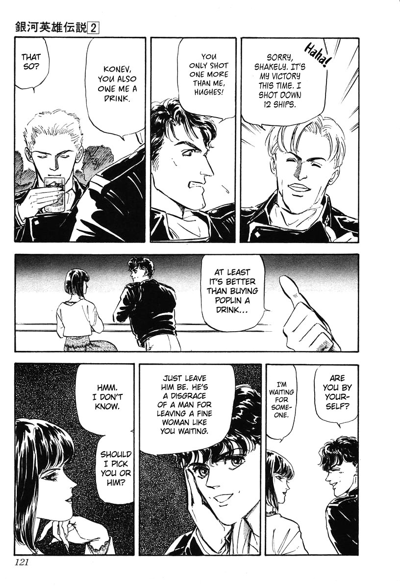 Read Legend of Galactic Heroes by Michihara Katsumi ENGLISH Manga Online