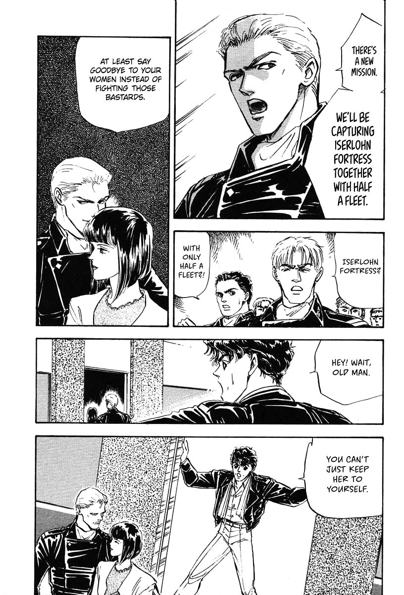 Read Legend of Galactic Heroes by Michihara Katsumi ENGLISH Manga Online