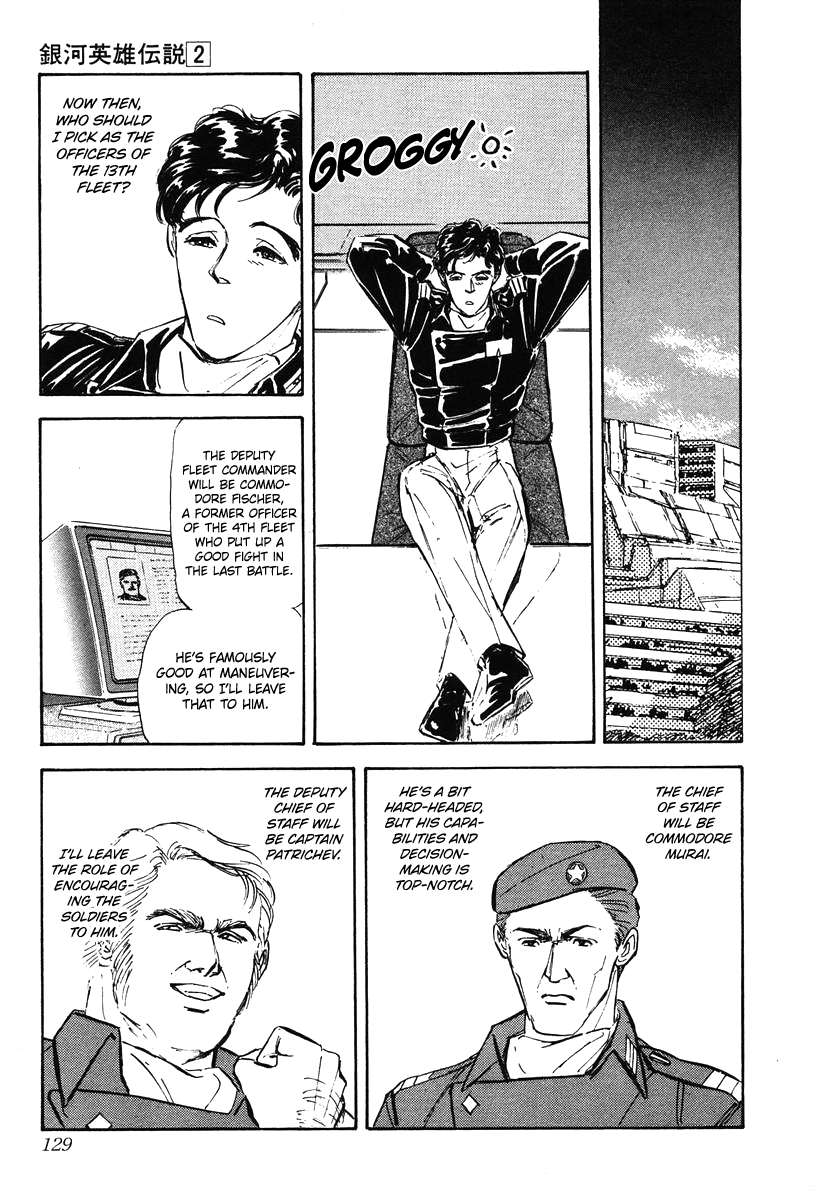 Read Legend of Galactic Heroes by Michihara Katsumi ENGLISH Manga Online