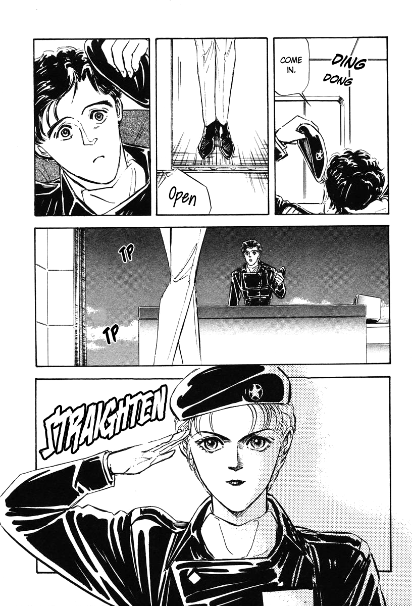 Read Legend of Galactic Heroes by Michihara Katsumi ENGLISH Manga Online