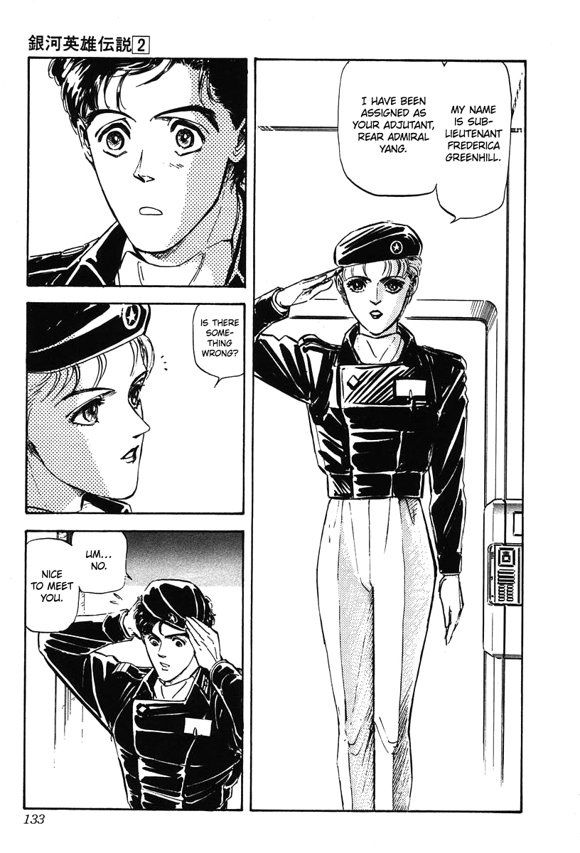 Read Legend of Galactic Heroes by Michihara Katsumi ENGLISH Manga Online