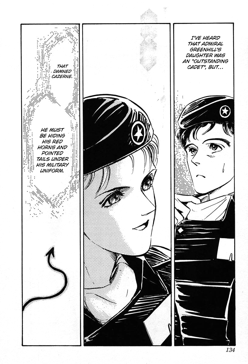 Read Legend of Galactic Heroes by Michihara Katsumi ENGLISH Manga Online