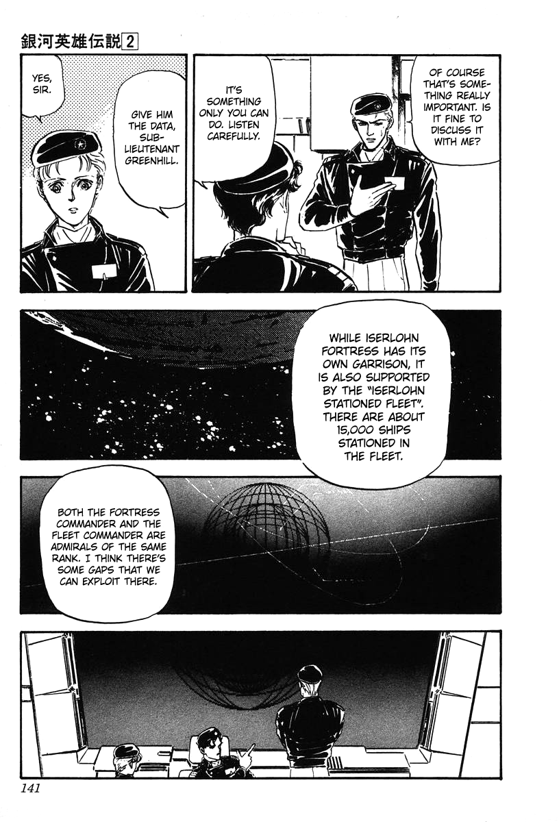 Read Legend of Galactic Heroes by Michihara Katsumi ENGLISH Manga Online