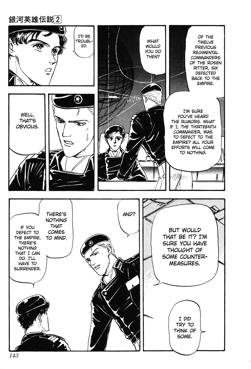 Read Legend of Galactic Heroes by Michihara Katsumi ENGLISH Manga Online