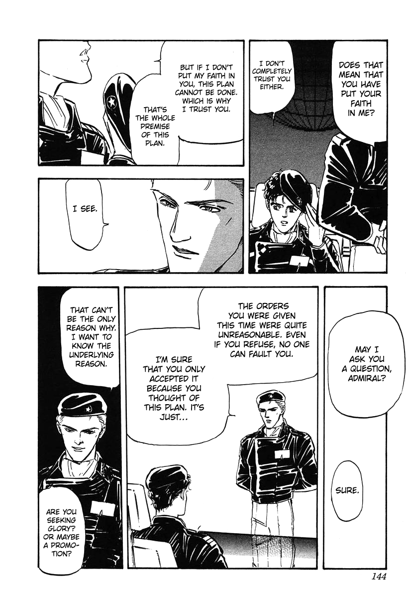 Read Legend of Galactic Heroes by Michihara Katsumi ENGLISH Manga Online