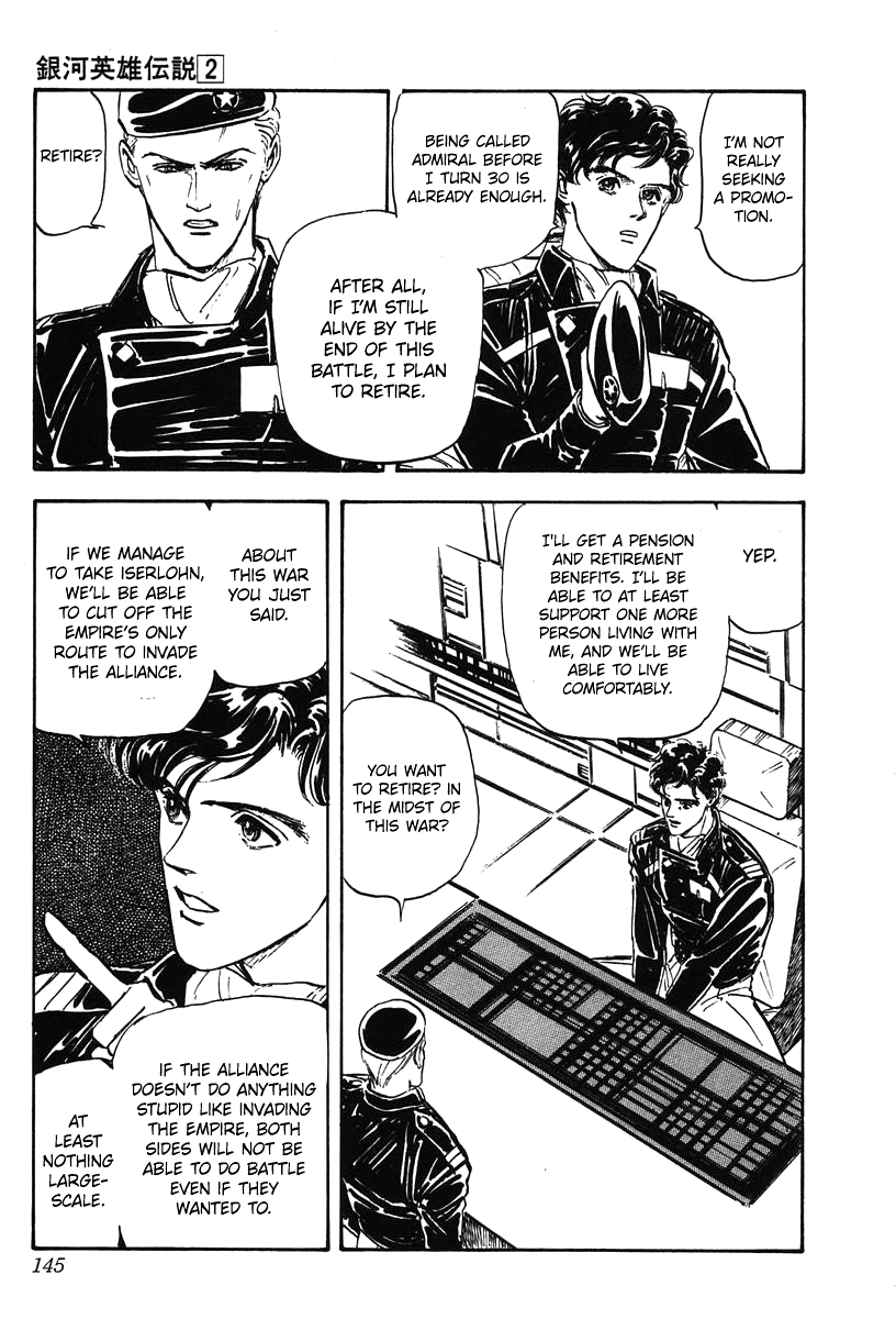 Read Legend of Galactic Heroes by Michihara Katsumi ENGLISH Manga Online