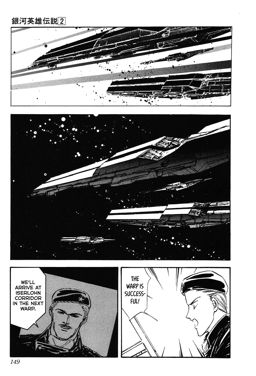 Read Legend of Galactic Heroes by Michihara Katsumi ENGLISH Manga Online