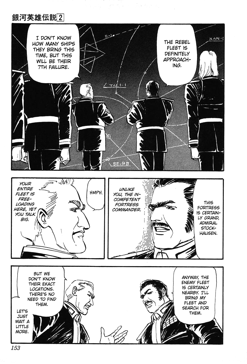 Read Legend of Galactic Heroes by Michihara Katsumi ENGLISH Manga Online
