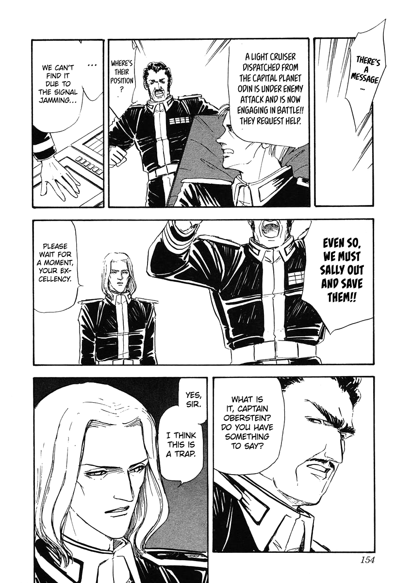 Read Legend of Galactic Heroes by Michihara Katsumi ENGLISH Manga Online