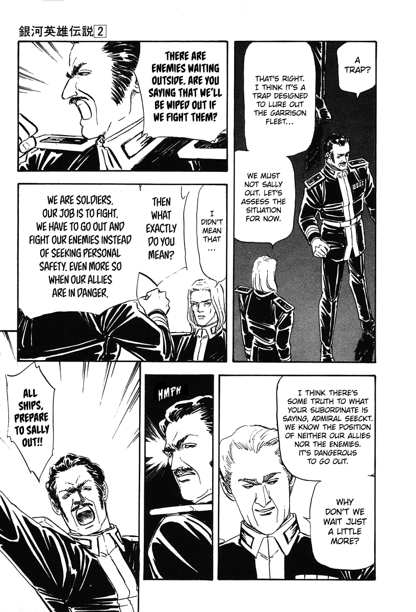 Read Legend of Galactic Heroes by Michihara Katsumi ENGLISH Manga Online