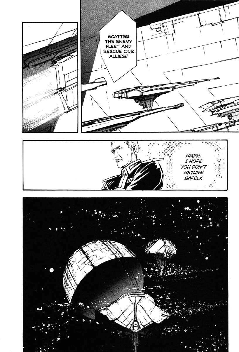 Read Legend of Galactic Heroes by Michihara Katsumi ENGLISH Manga Online