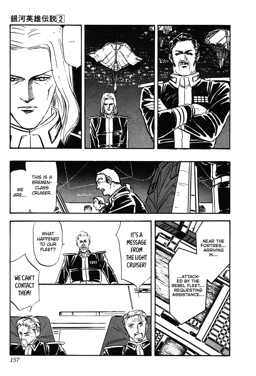 Read Legend of Galactic Heroes by Michihara Katsumi ENGLISH Manga Online