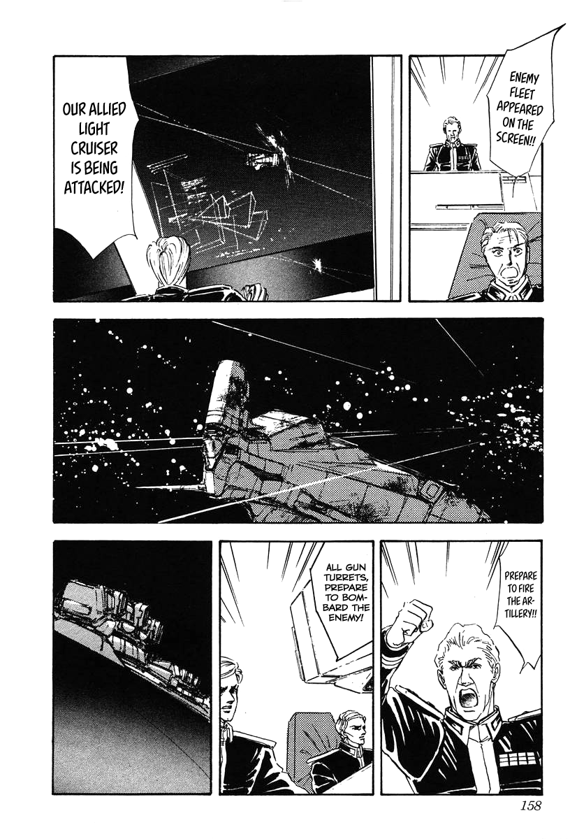 Read Legend of Galactic Heroes by Michihara Katsumi ENGLISH Manga Online