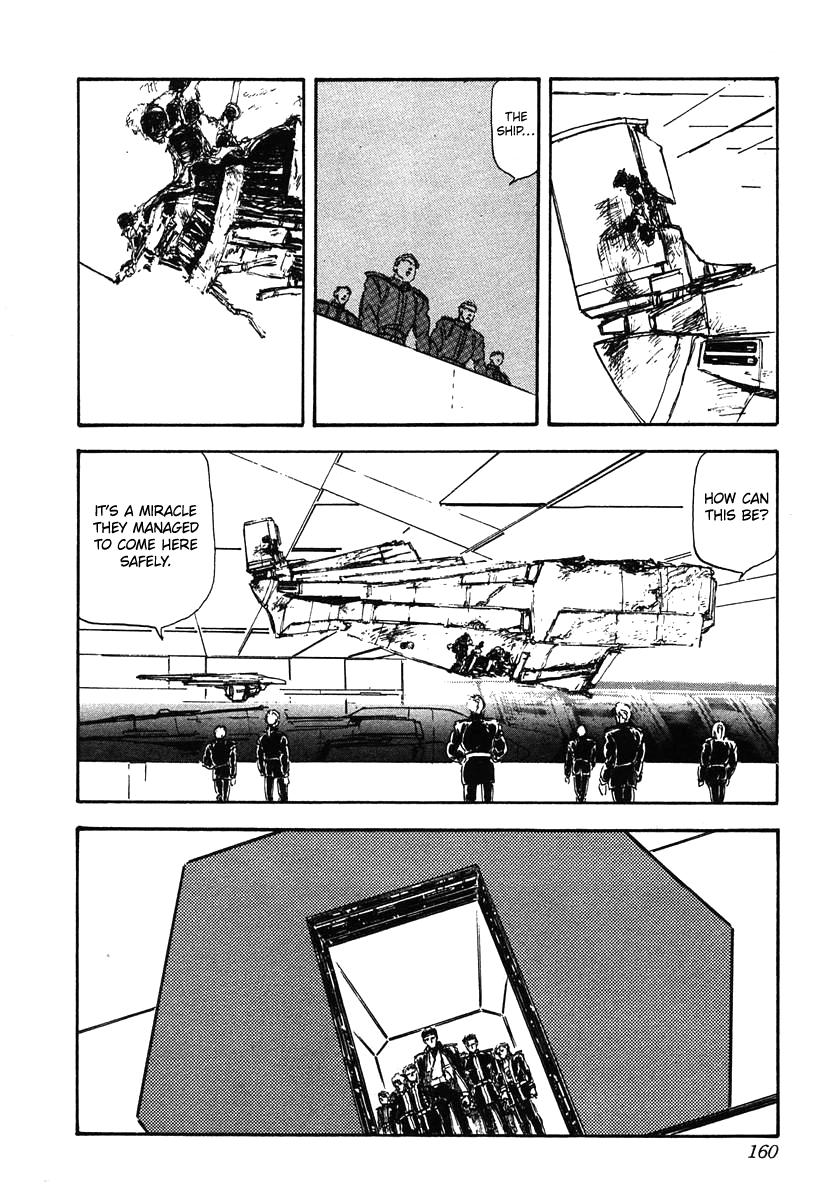 Read Legend of Galactic Heroes by Michihara Katsumi ENGLISH Manga Online