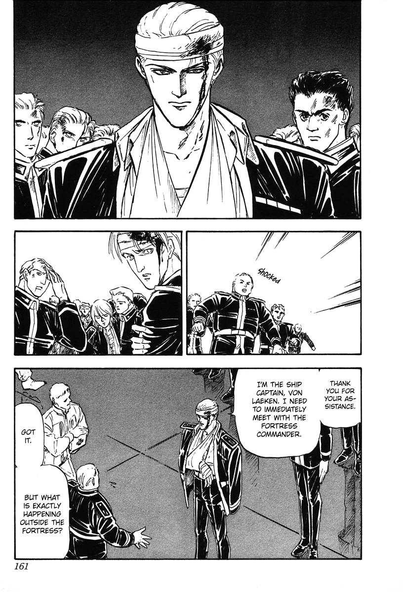 Read Legend of Galactic Heroes by Michihara Katsumi ENGLISH Manga Online