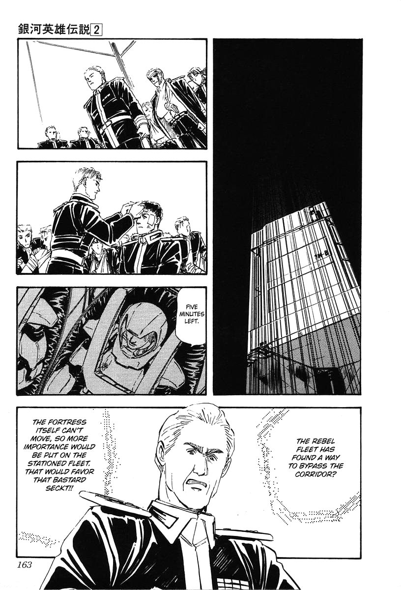 Read Legend of Galactic Heroes by Michihara Katsumi ENGLISH Manga Online