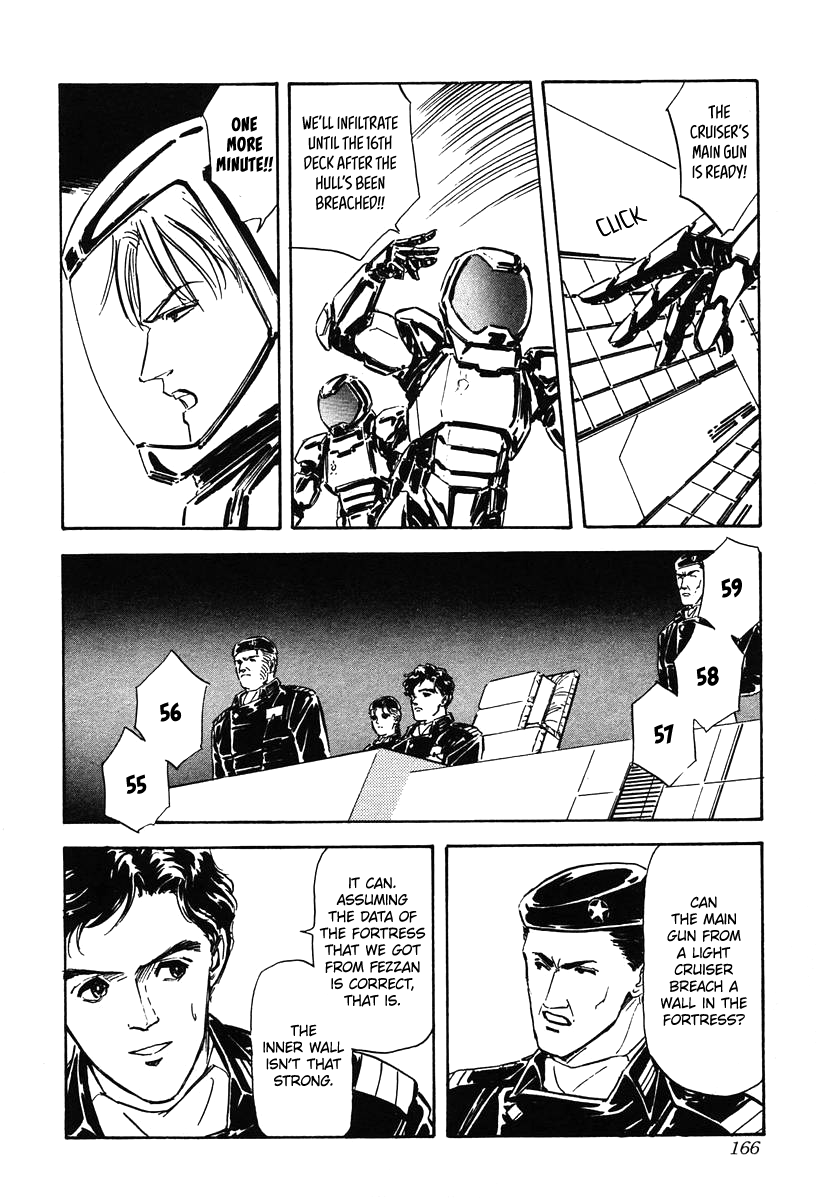 Read Legend of Galactic Heroes by Michihara Katsumi ENGLISH Manga Online