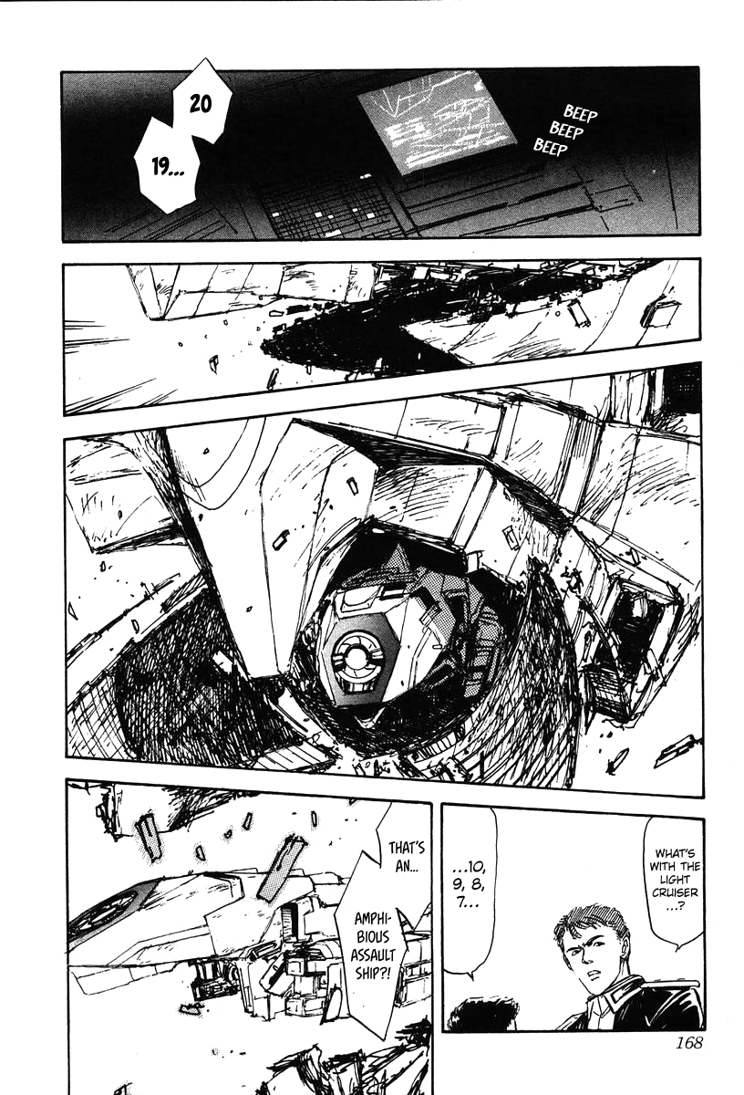 Read Legend of Galactic Heroes by Michihara Katsumi ENGLISH Manga Online