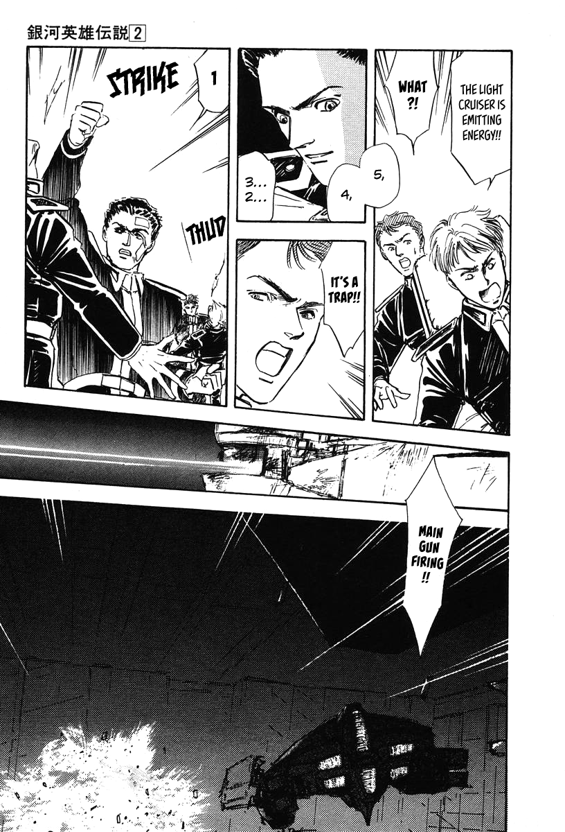 Read Legend of Galactic Heroes by Michihara Katsumi ENGLISH Manga Online