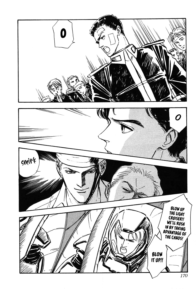 Read Legend of Galactic Heroes by Michihara Katsumi ENGLISH Manga Online