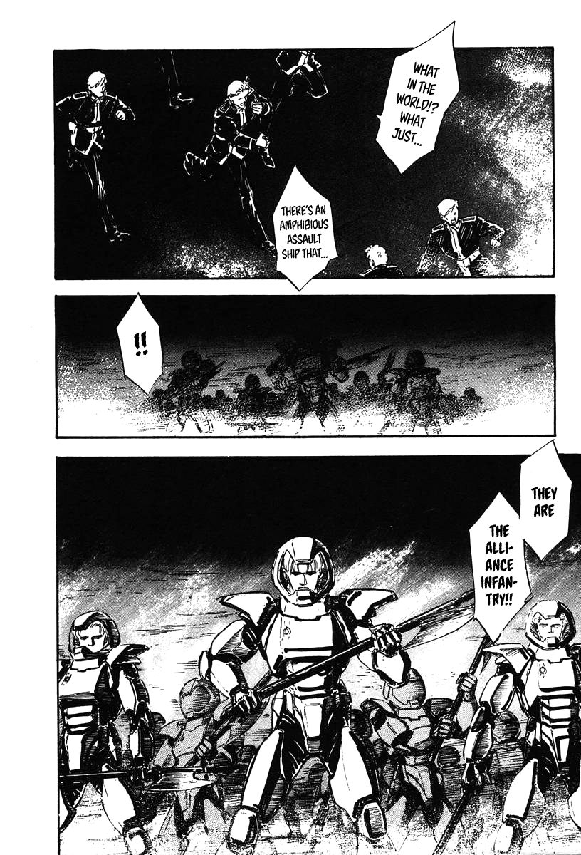 Read Legend of Galactic Heroes by Michihara Katsumi ENGLISH Manga Online