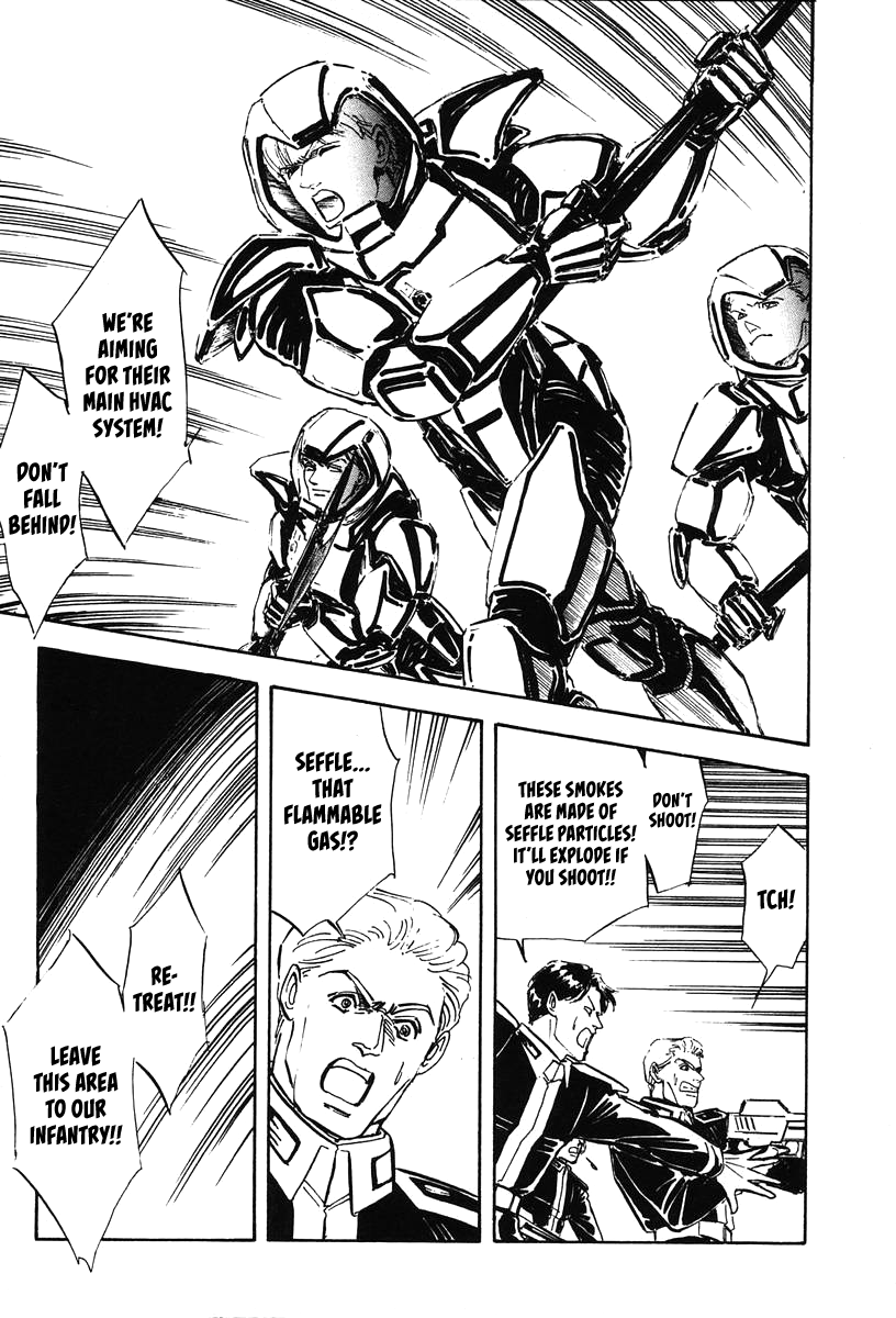 Read Legend of Galactic Heroes by Michihara Katsumi ENGLISH Manga Online