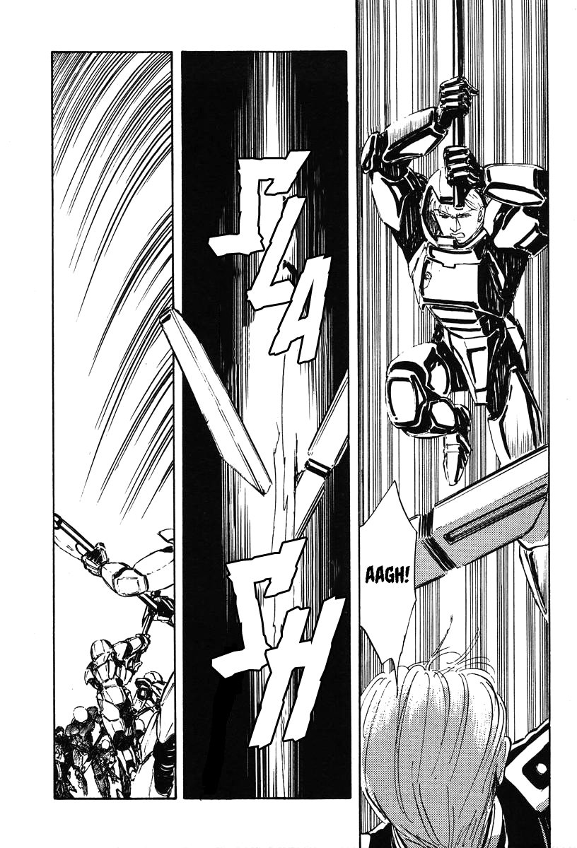 Read Legend of Galactic Heroes by Michihara Katsumi ENGLISH Manga Online