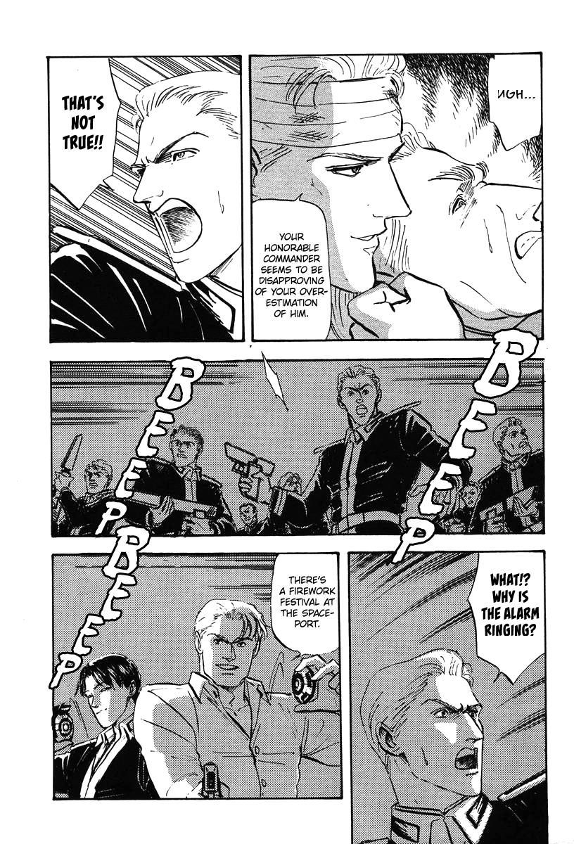 Read Legend of Galactic Heroes by Michihara Katsumi ENGLISH Manga Online