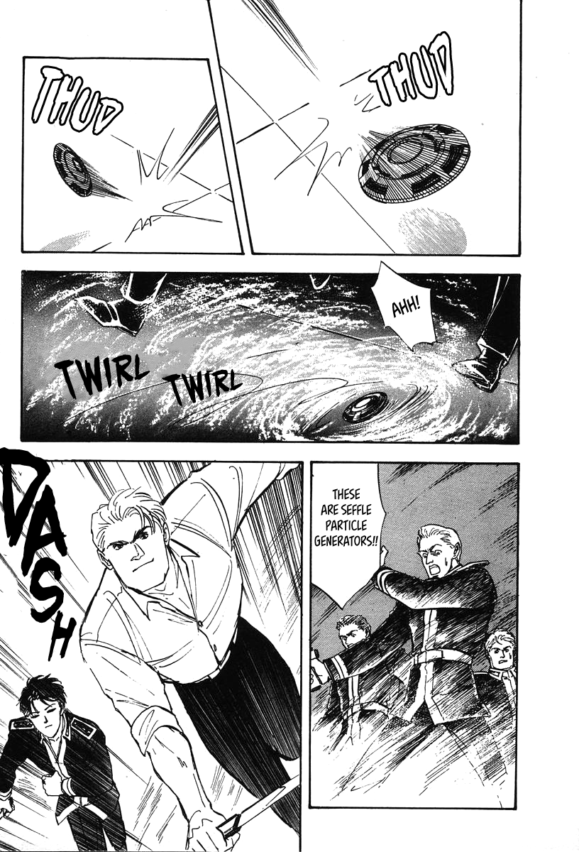 Read Legend of Galactic Heroes by Michihara Katsumi ENGLISH Manga Online