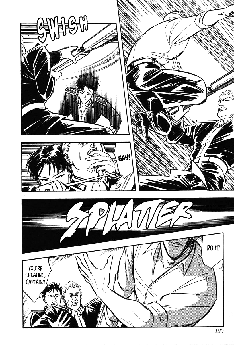 Read Legend of Galactic Heroes by Michihara Katsumi ENGLISH Manga Online