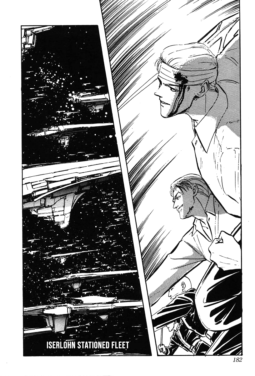 Read Legend of Galactic Heroes by Michihara Katsumi ENGLISH Manga Online