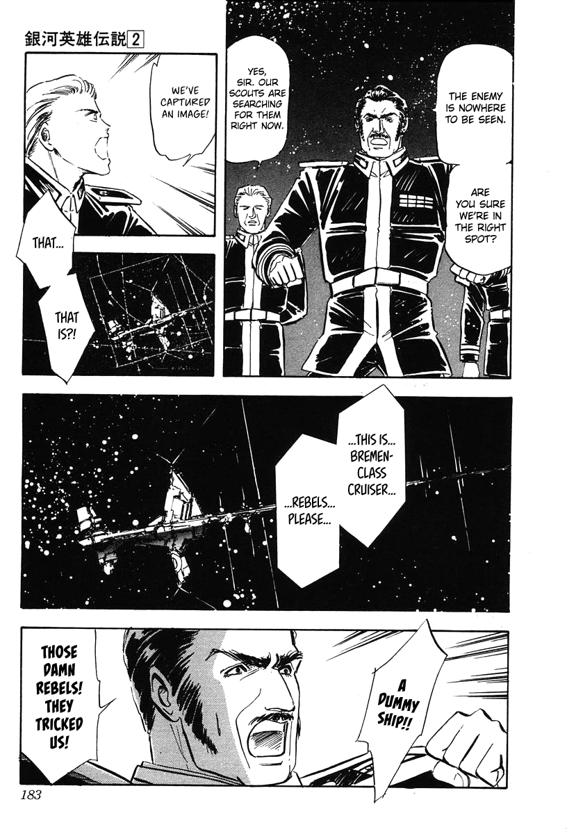 Read Legend of Galactic Heroes by Michihara Katsumi ENGLISH Manga Online